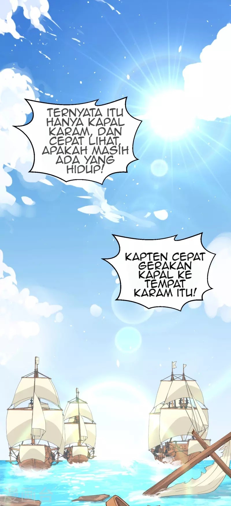 To Be The Castellan King chapter 223