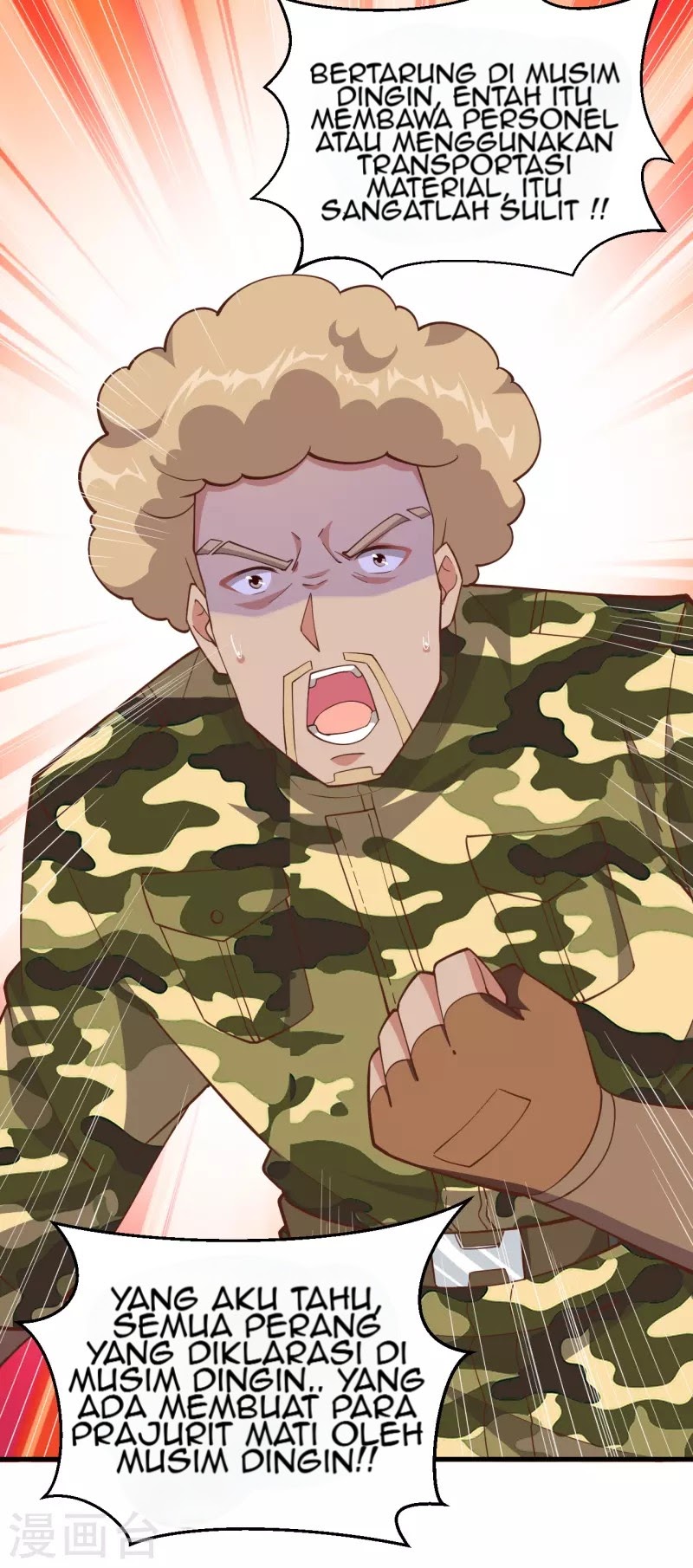 To Be The Castellan King chapter 223