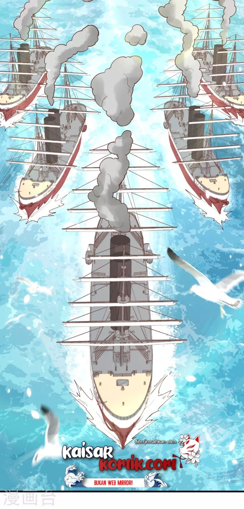 To Be The Castellan King chapter 223