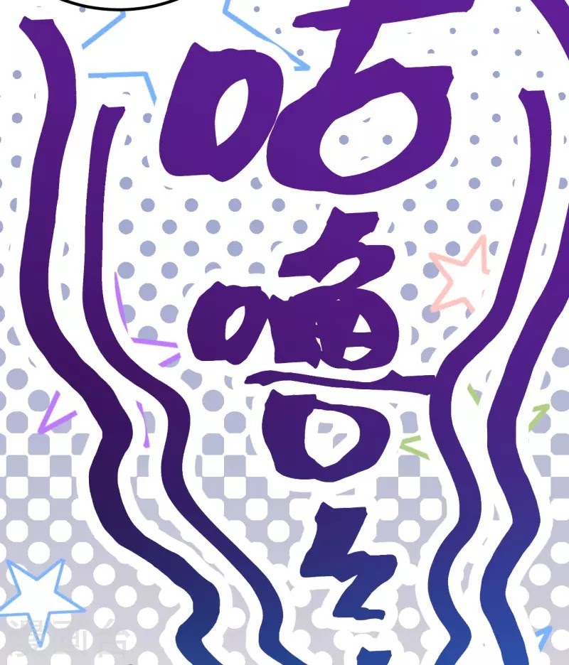 To Be The Castellan King Chapter 224 Bahasa Indonesia