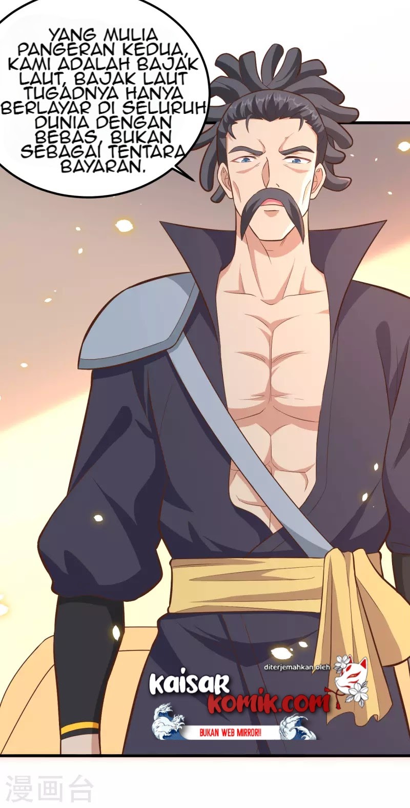 To Be The Castellan King chapter 225