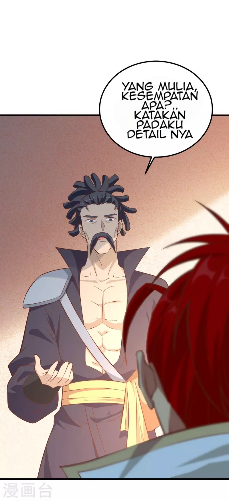 To Be The Castellan King chapter 225