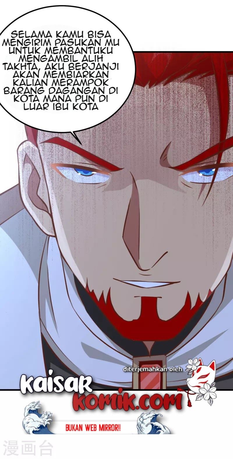 To Be The Castellan King chapter 225