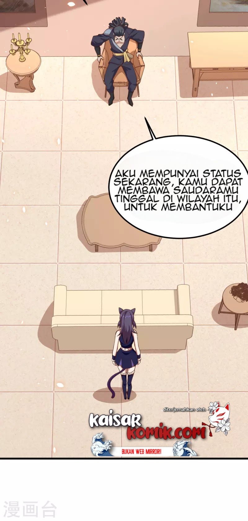 To Be The Castellan King chapter 225