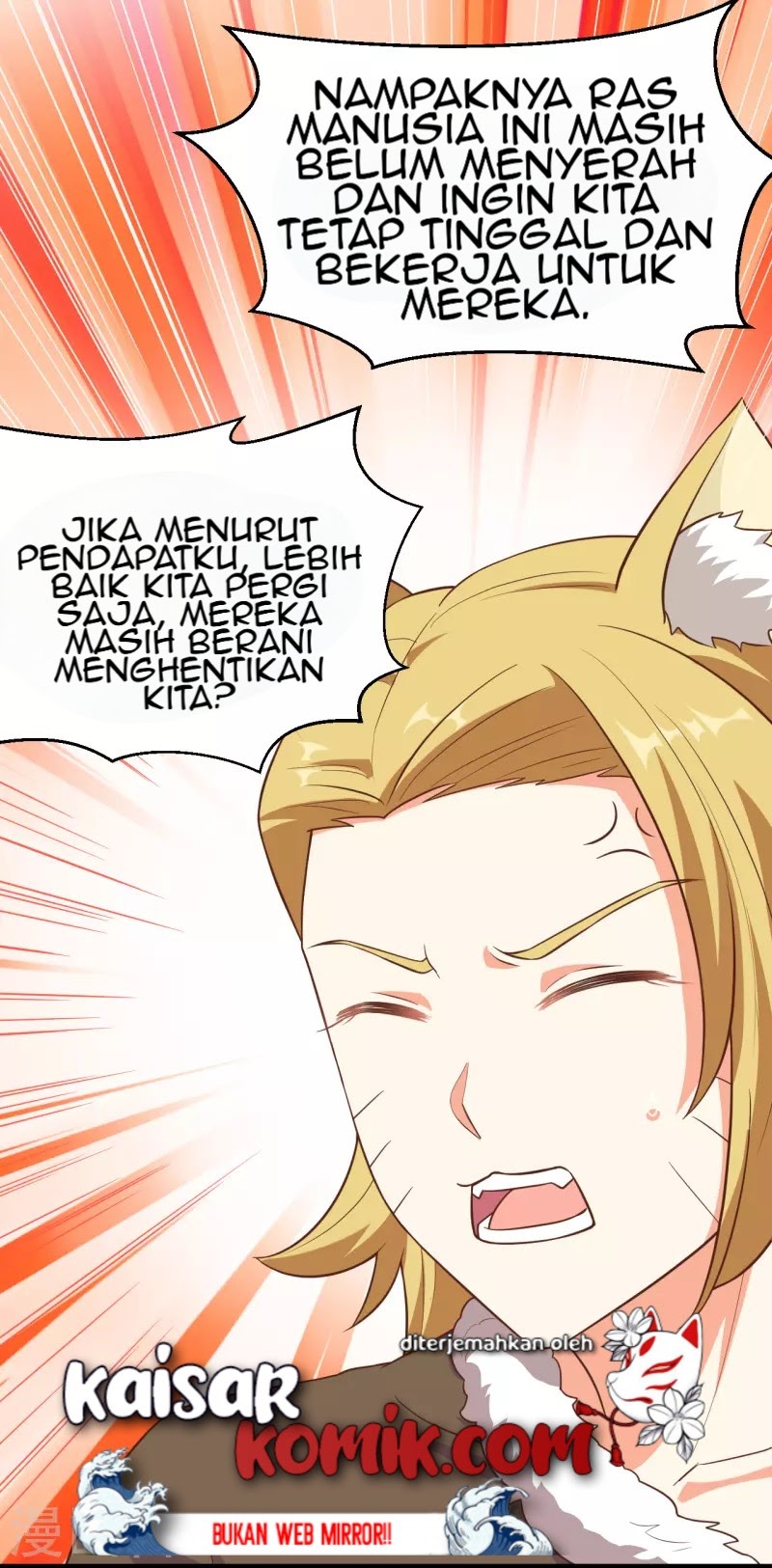 To Be The Castellan King chapter 225