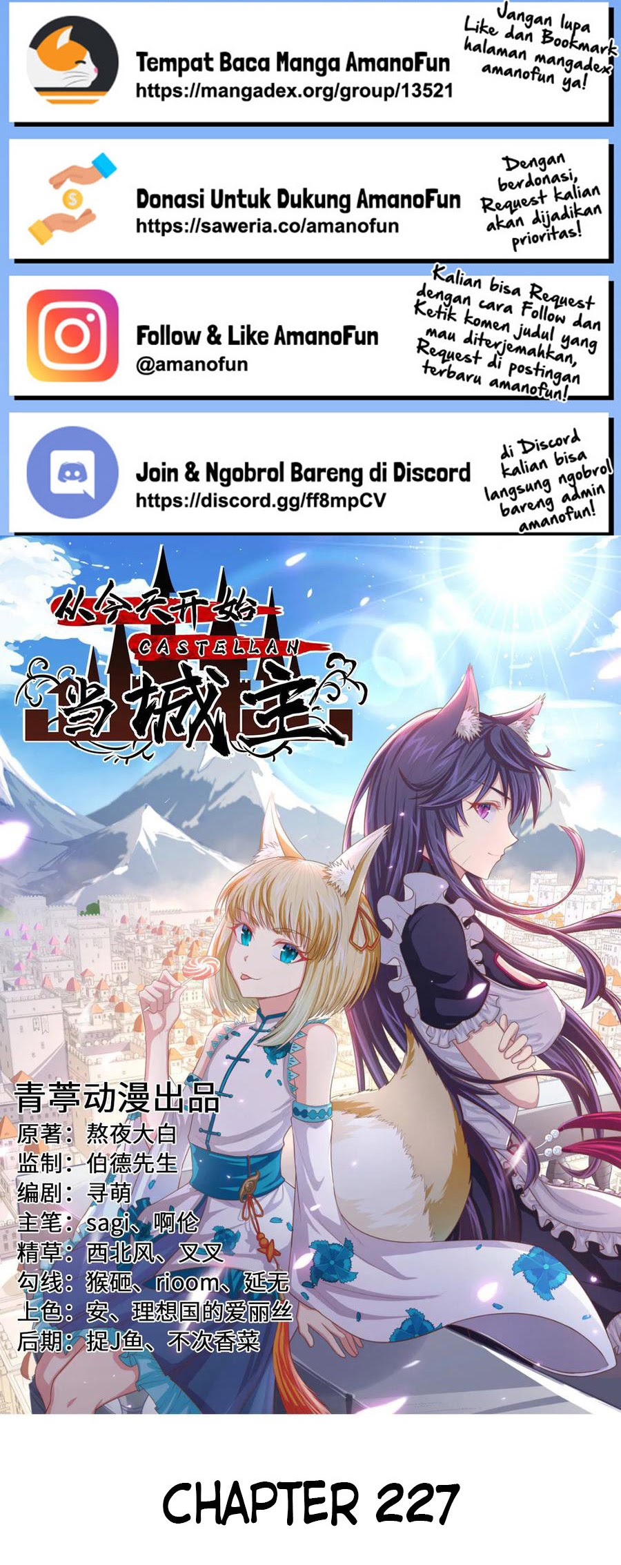 To Be The Castellan King chapter 227