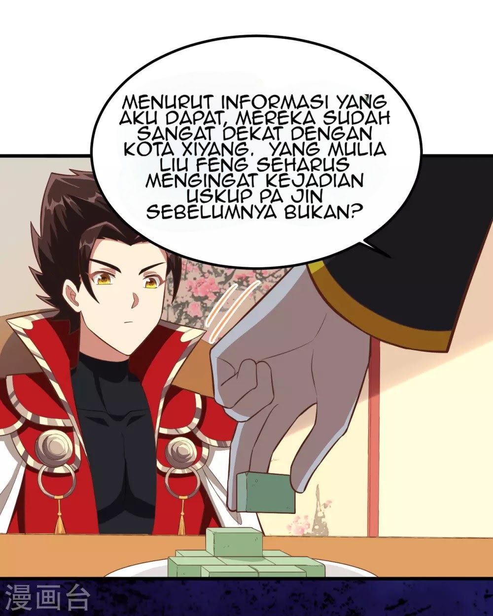 To Be The Castellan King chapter 228
