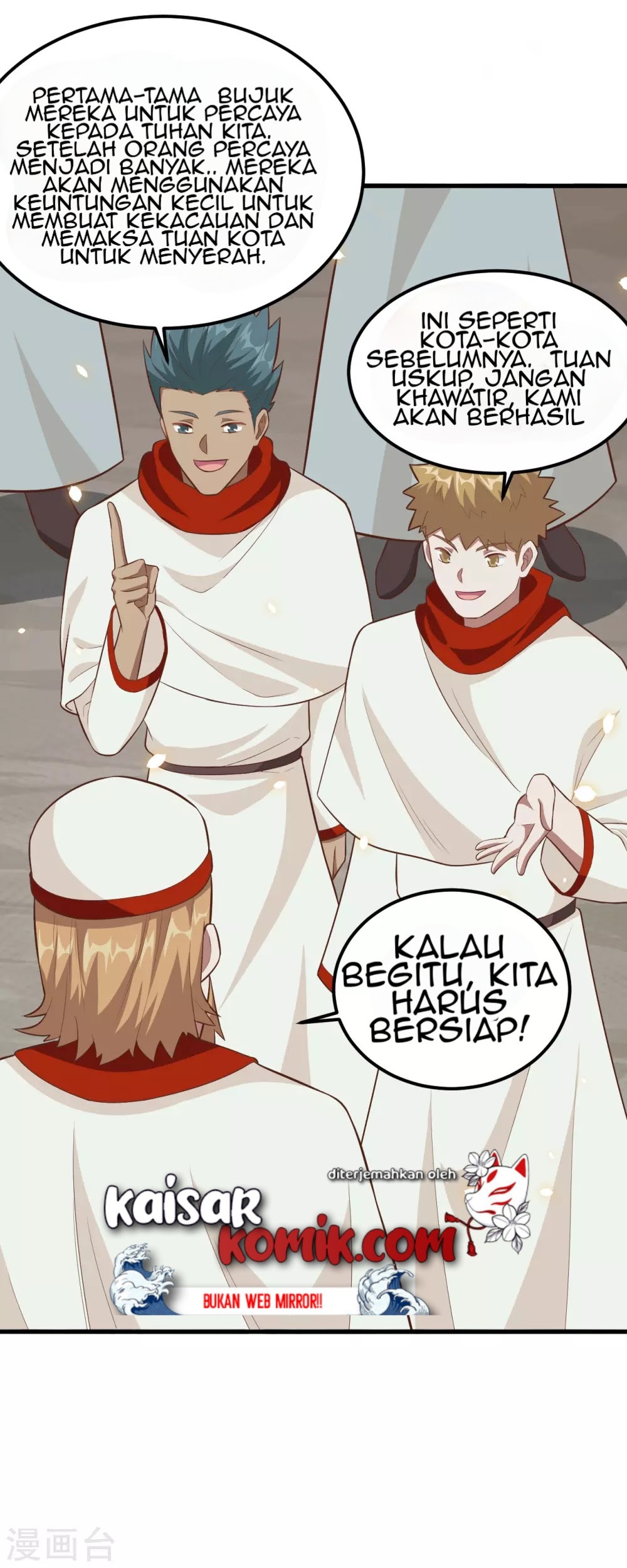 To Be The Castellan King chapter 228