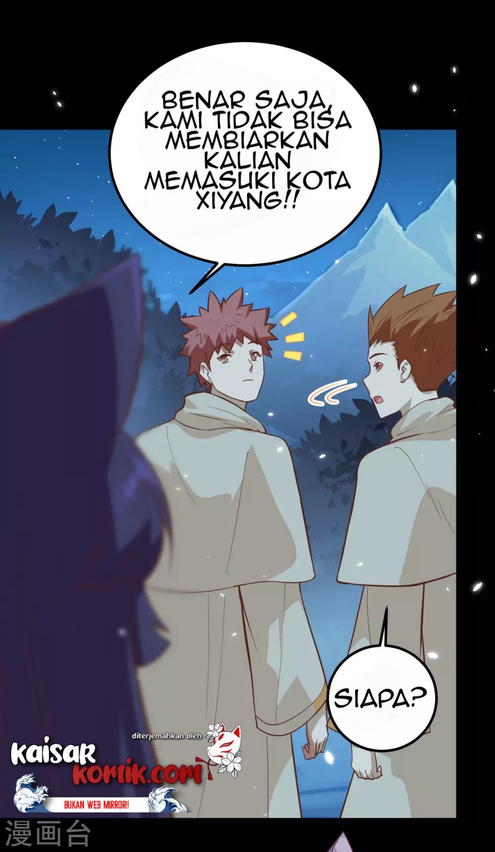 To Be The Castellan King chapter 228