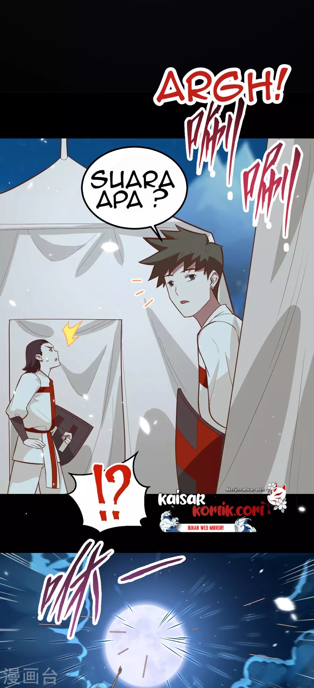 To Be The Castellan King chapter 228