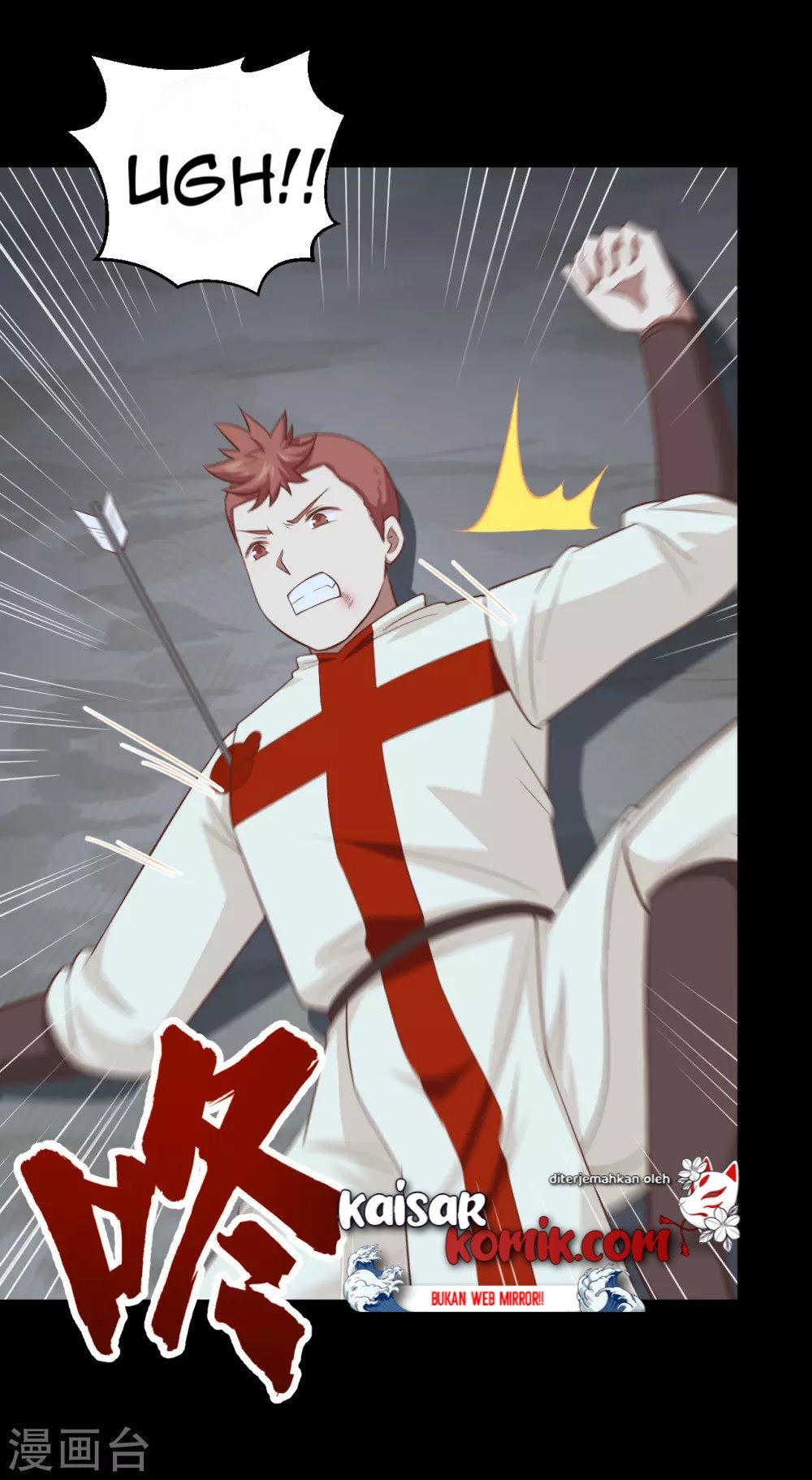 To Be The Castellan King chapter 228