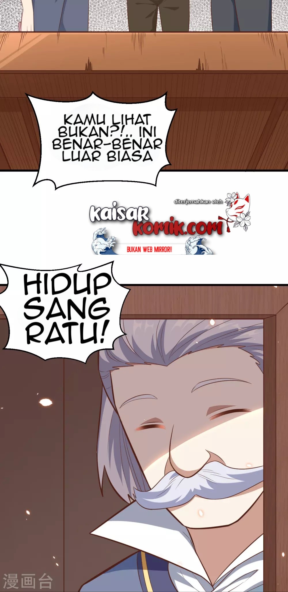 To Be The Castellan King chapter 228