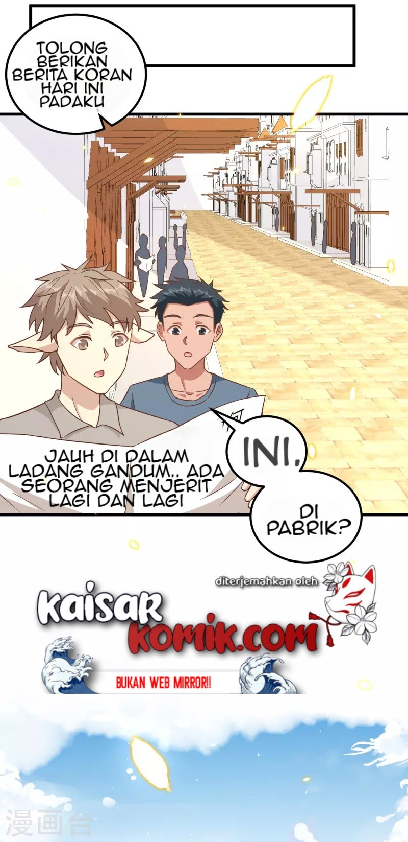 To Be The Castellan King chapter 229
