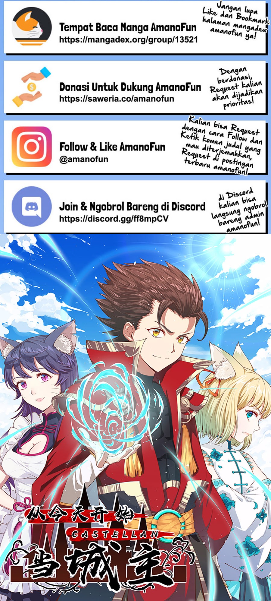 To Be The Castellan King chapter 231