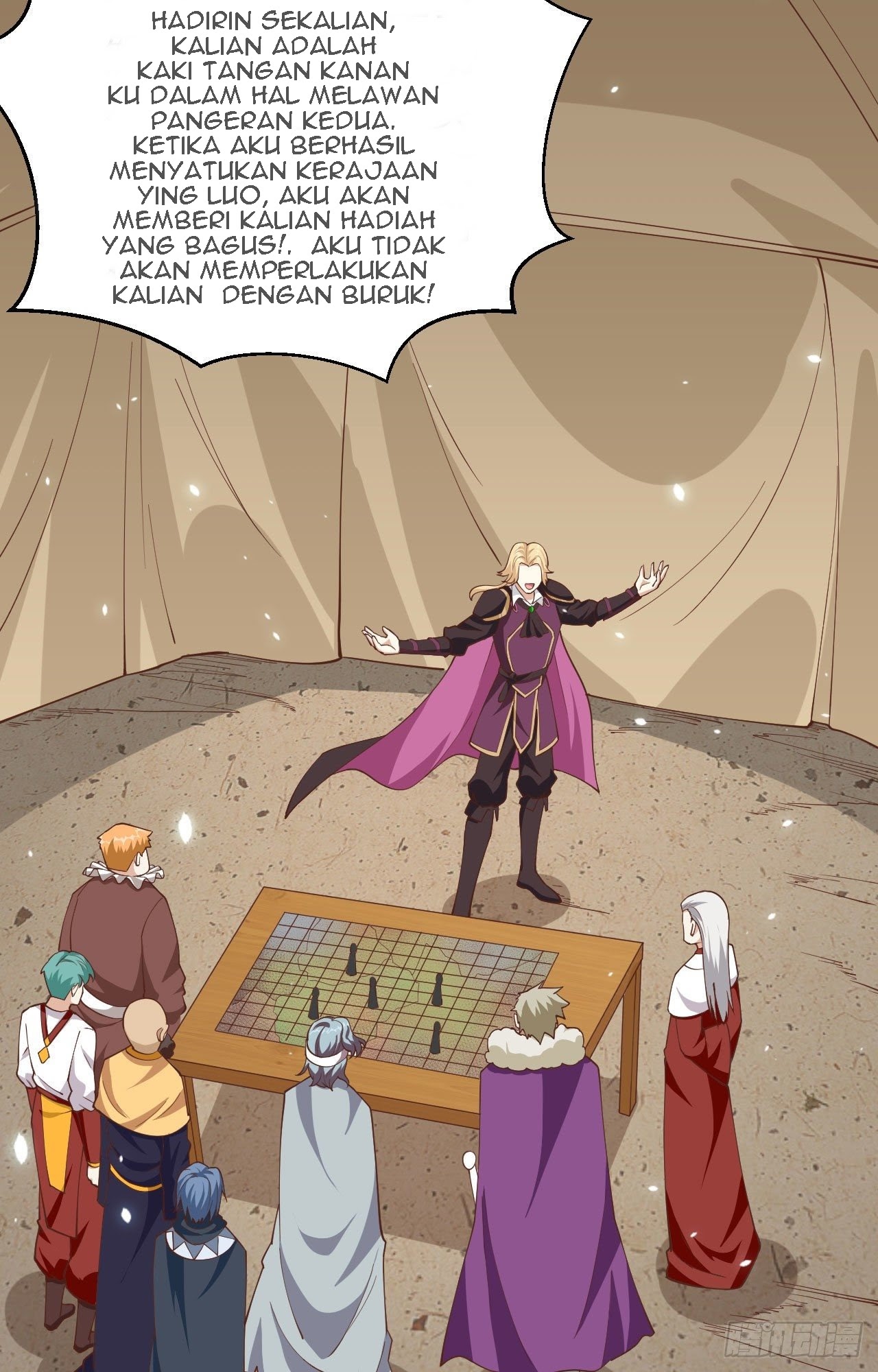 To Be The Castellan King chapter 236