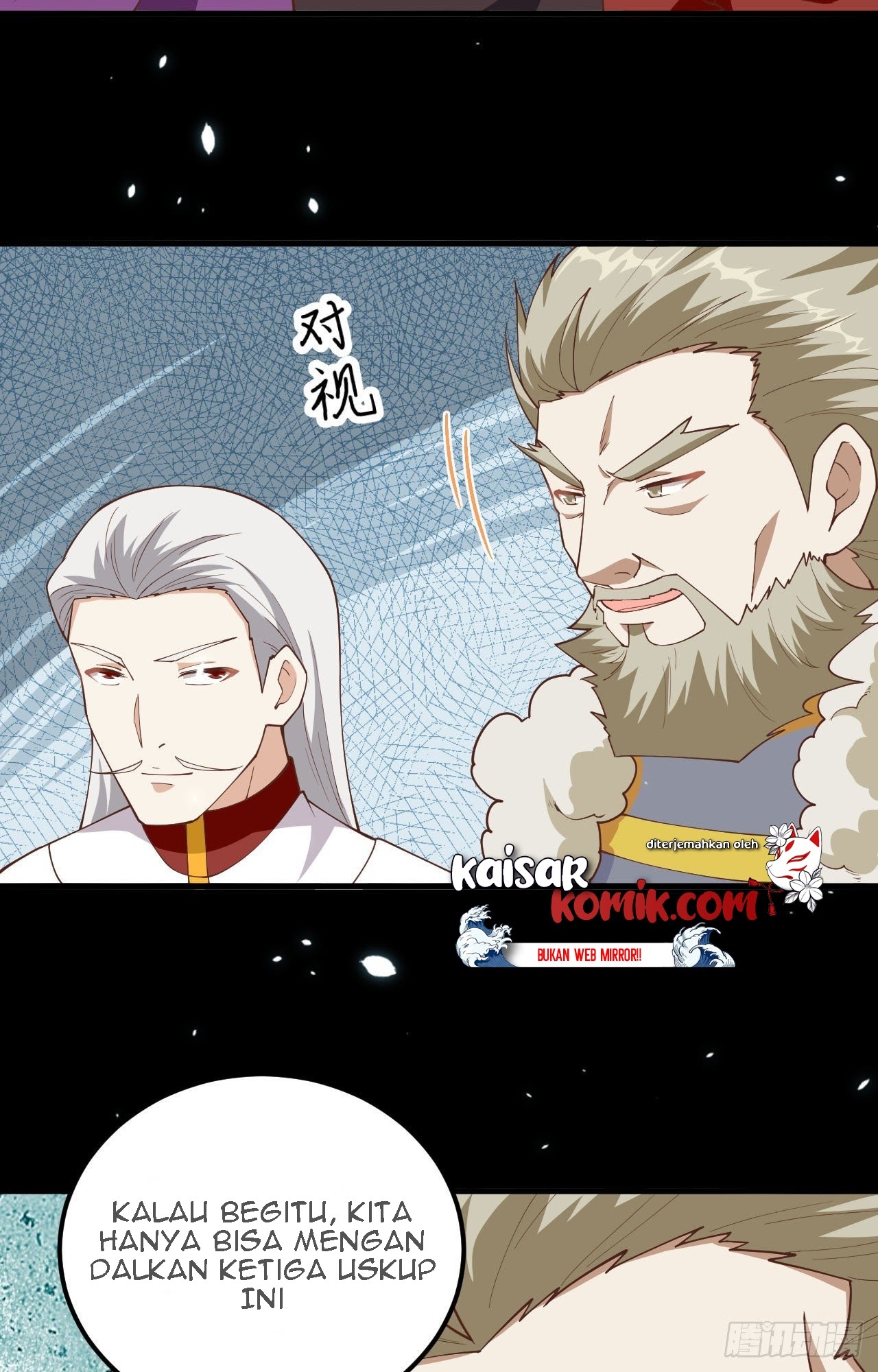 To Be The Castellan King chapter 236