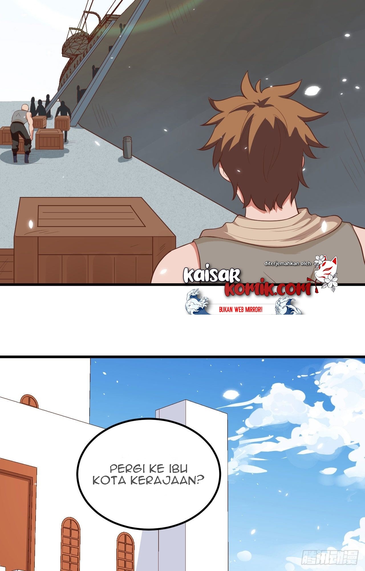 To Be The Castellan King chapter 236