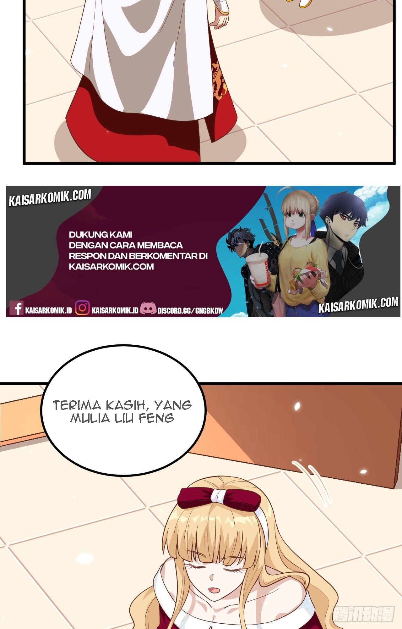 To Be The Castellan King chapter 236