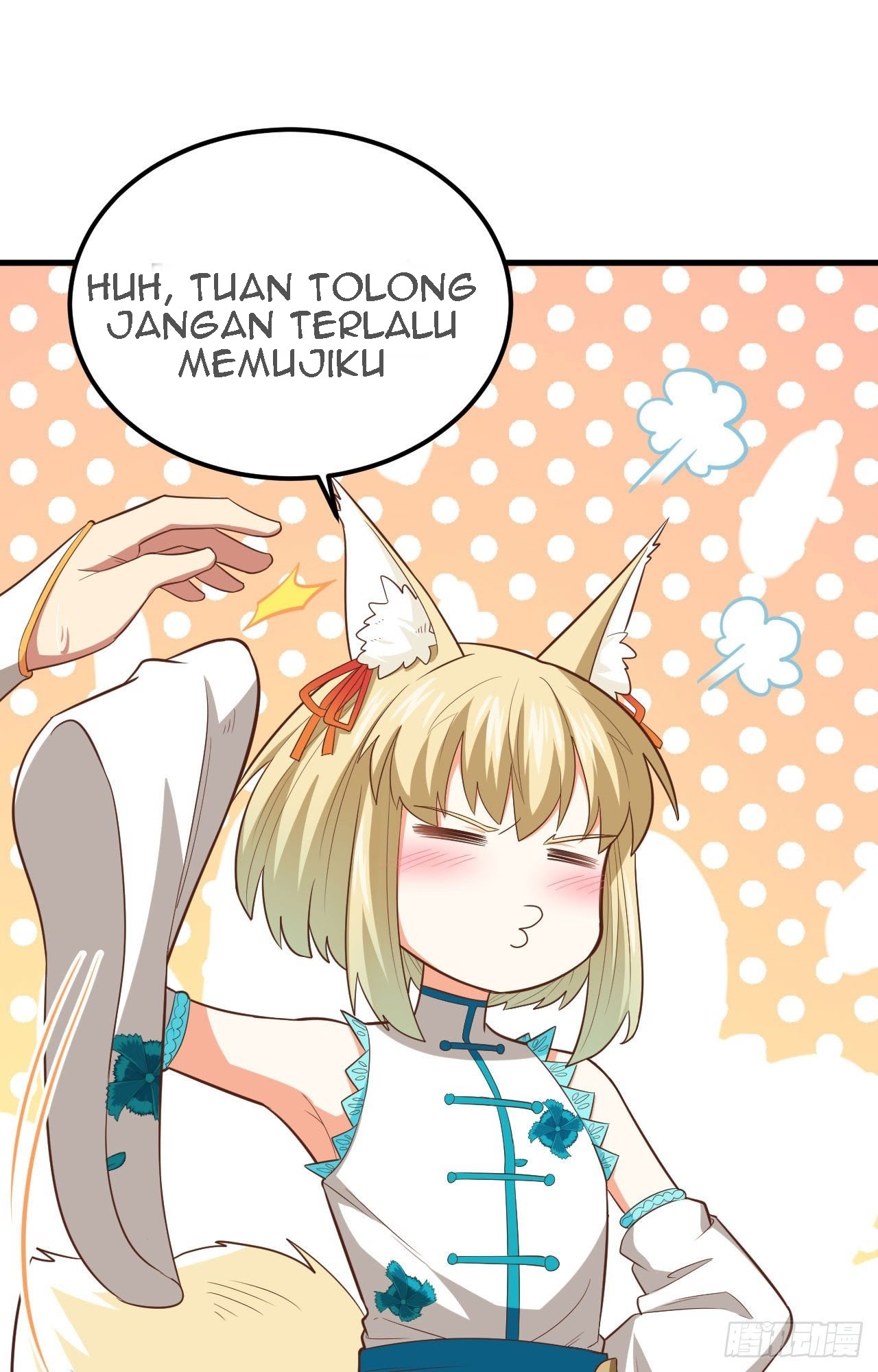 To Be The Castellan King chapter 236