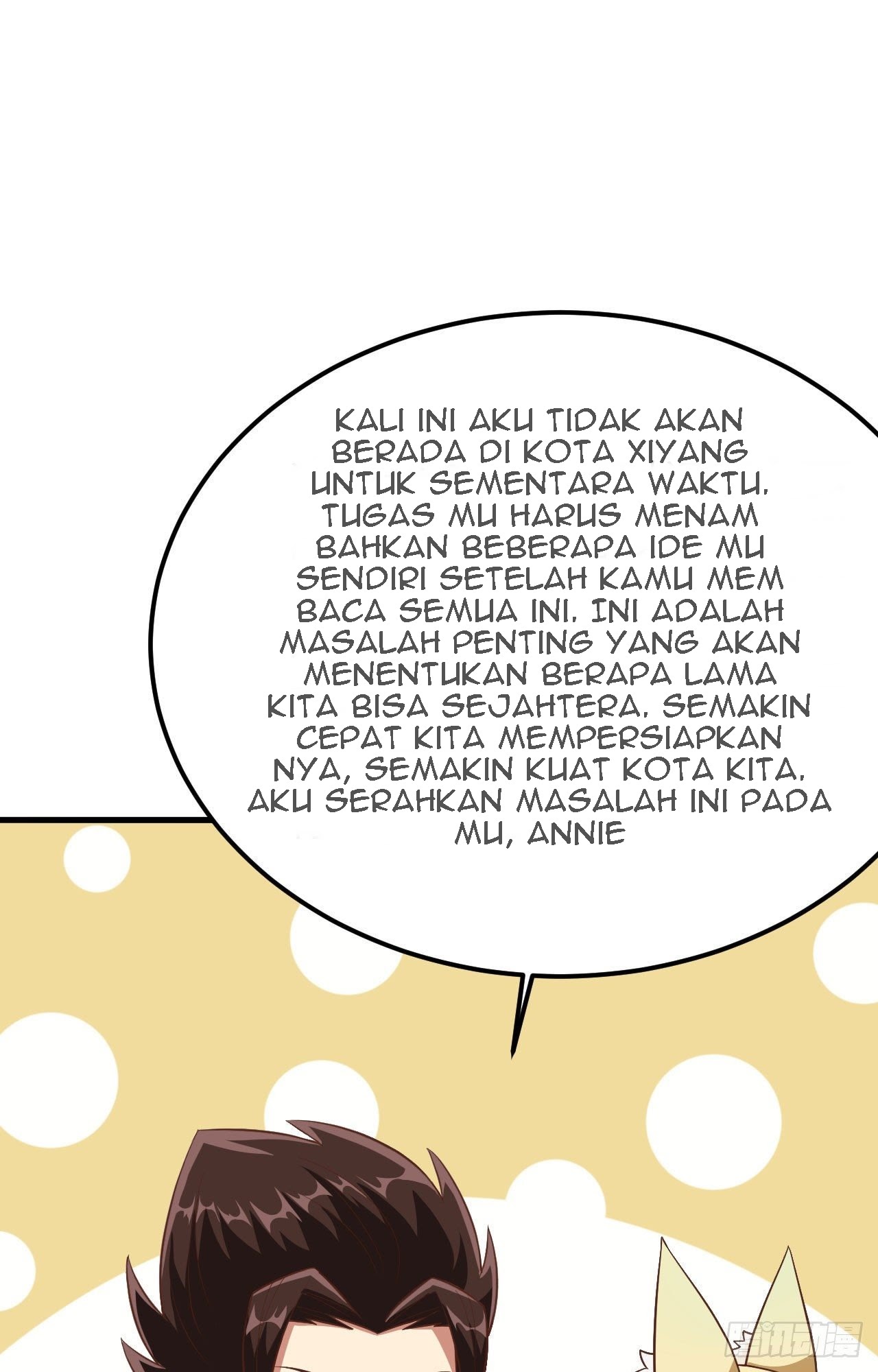 To Be The Castellan King chapter 236