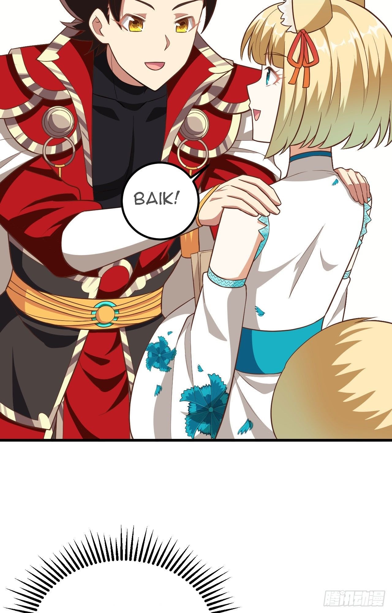 To Be The Castellan King chapter 236