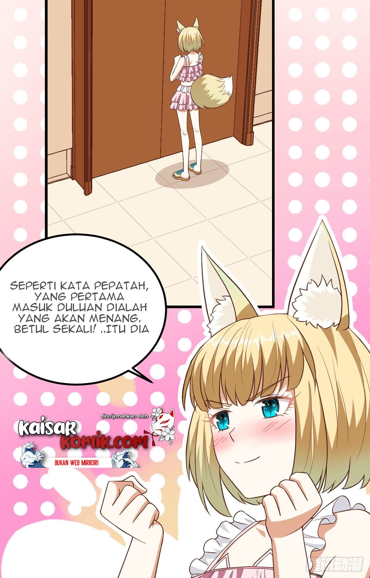 To Be The Castellan King chapter 236