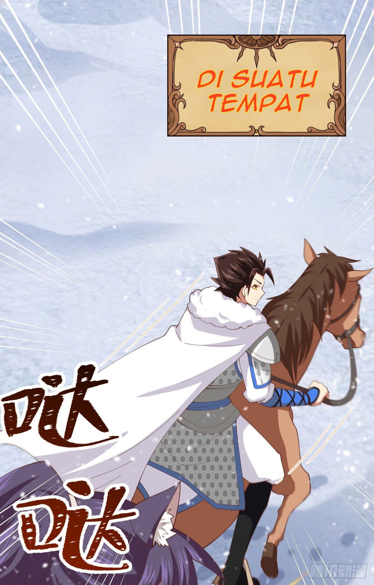 To Be The Castellan King chapter 245