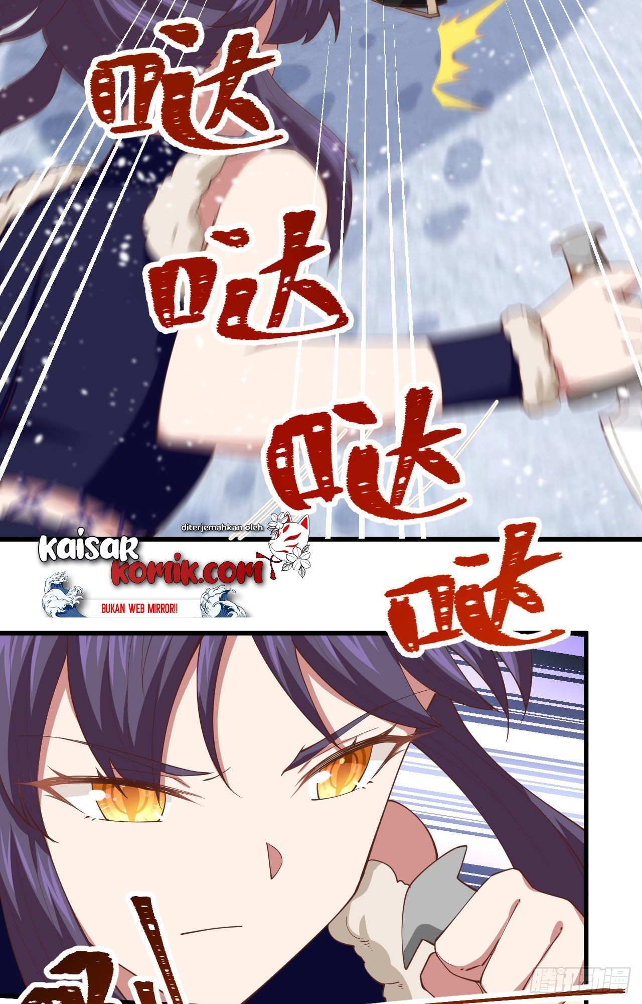 To Be The Castellan King chapter 245