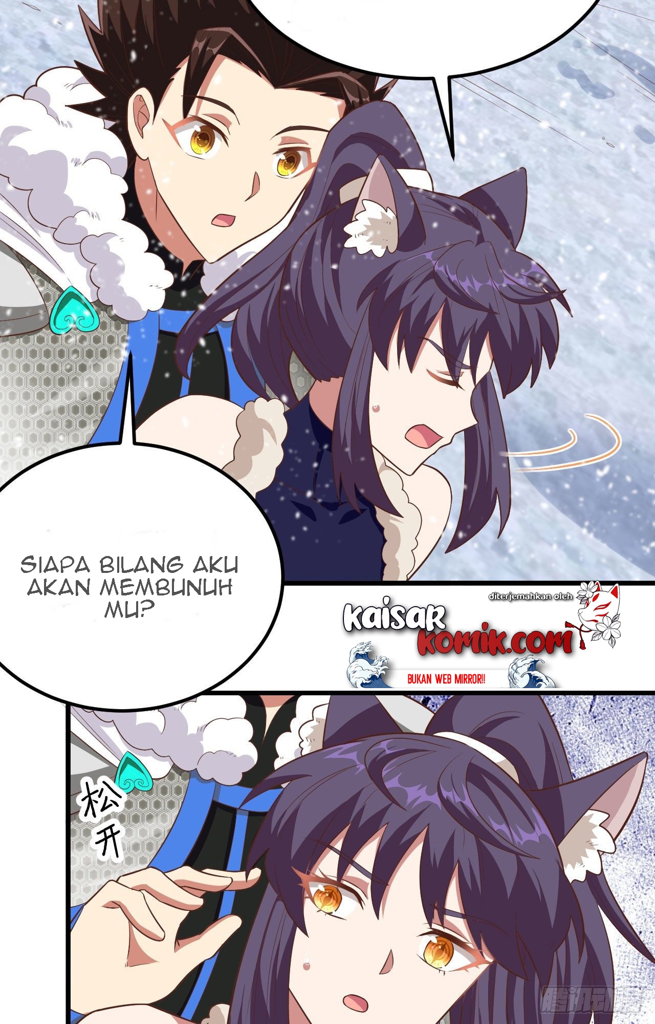 To Be The Castellan King chapter 245