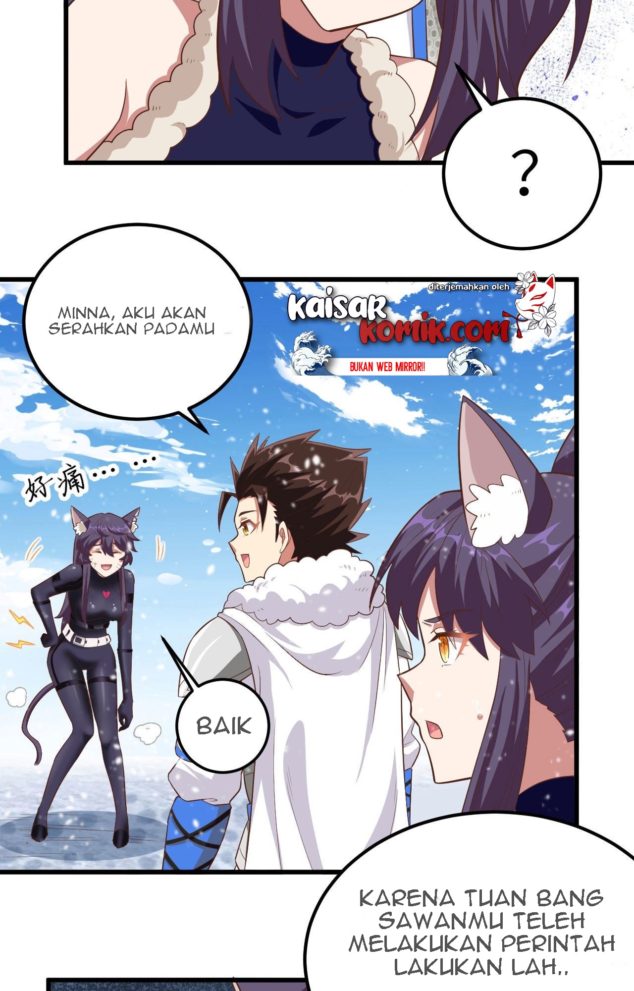 To Be The Castellan King chapter 245