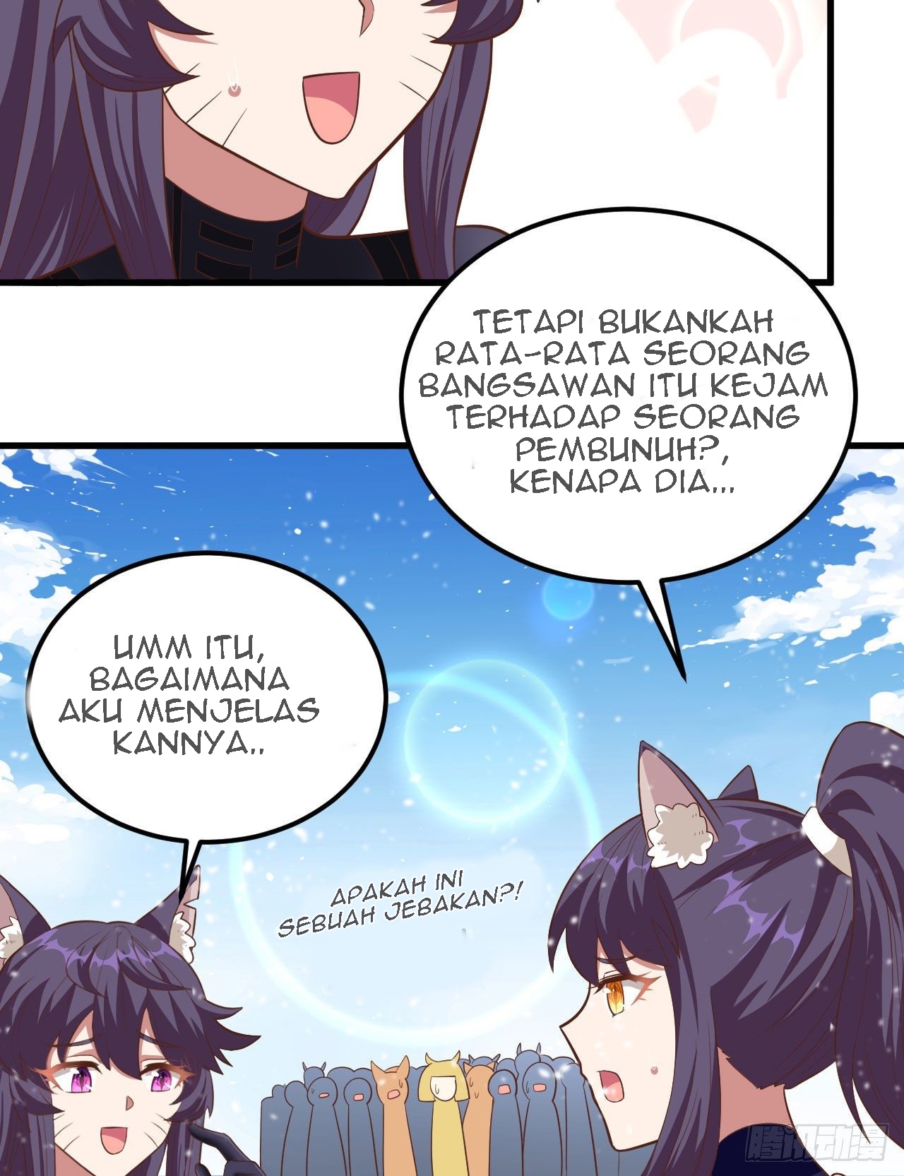 To Be The Castellan King chapter 245