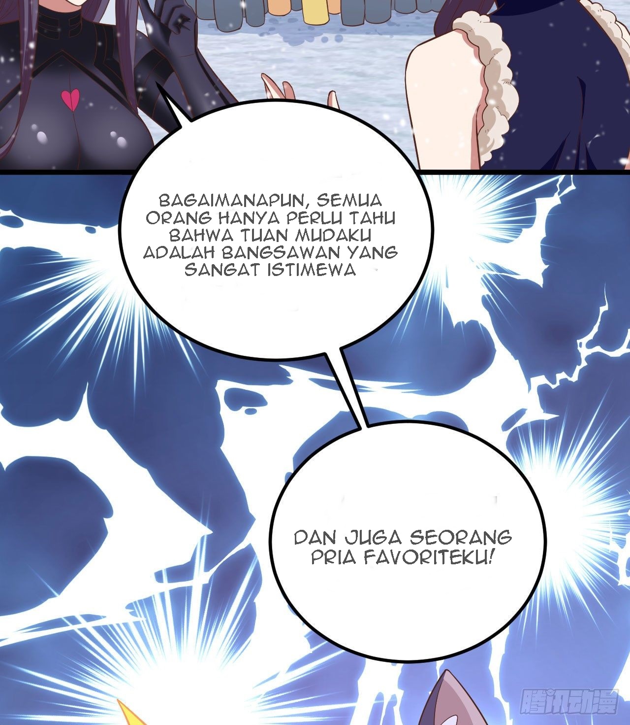 To Be The Castellan King chapter 245