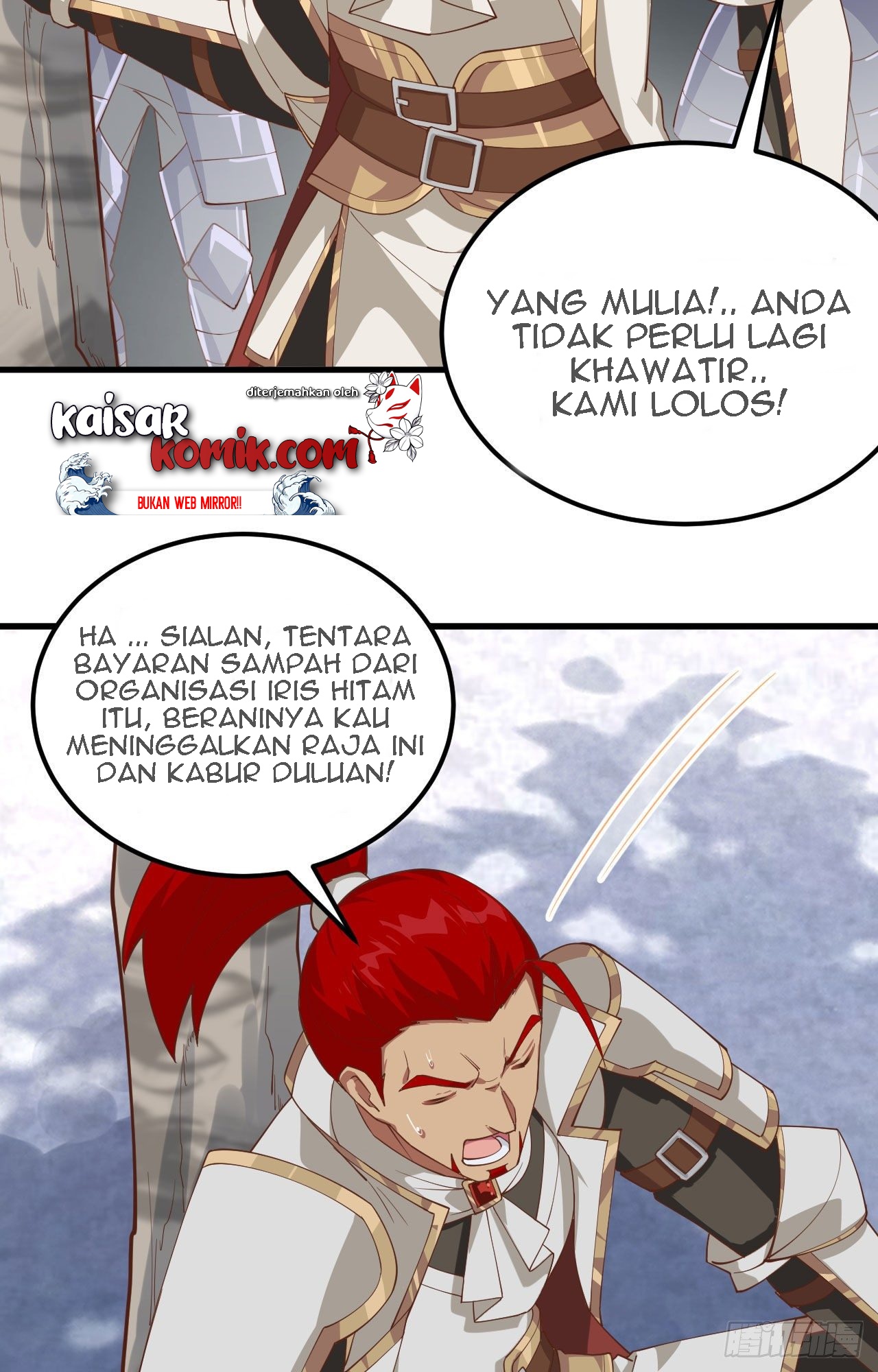 To Be The Castellan King chapter 245