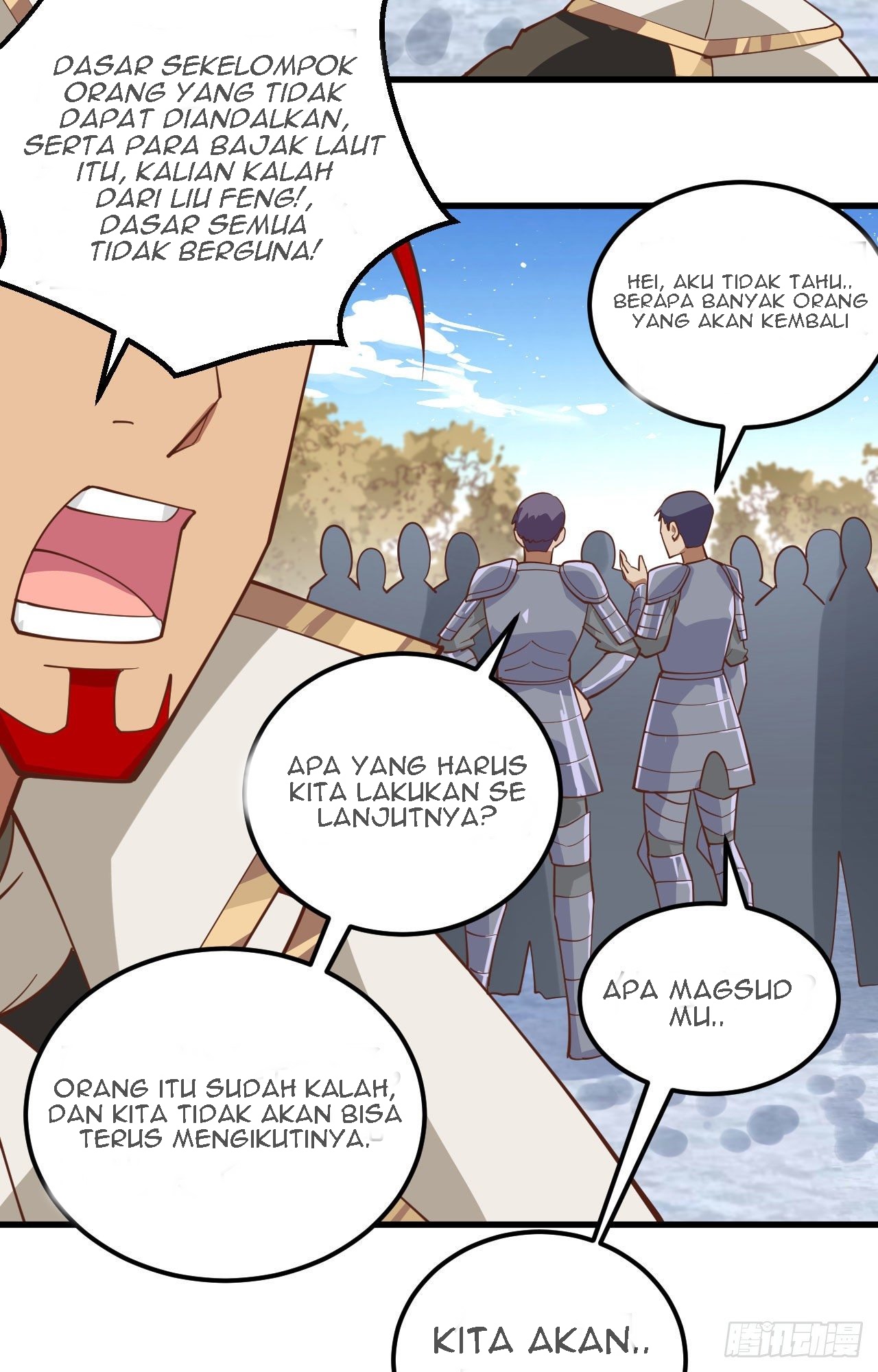 To Be The Castellan King chapter 245