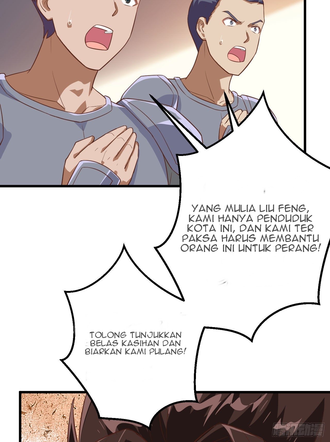 To Be The Castellan King chapter 245