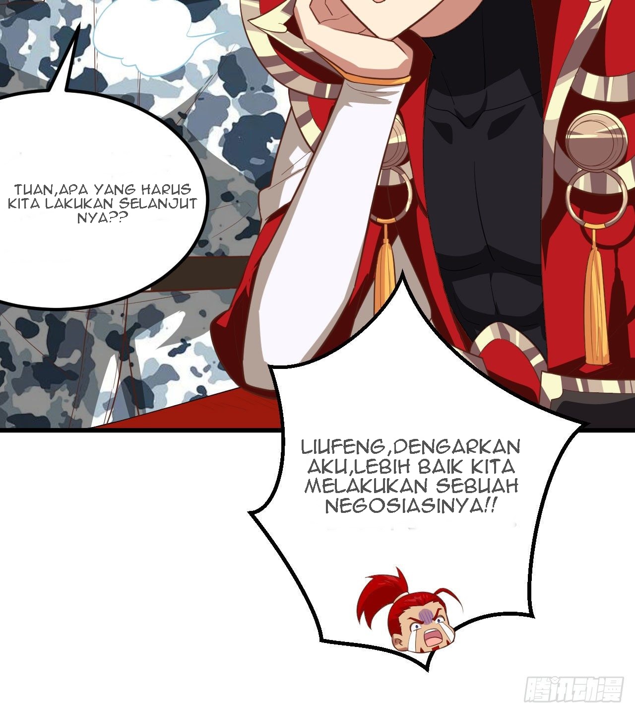 To Be The Castellan King chapter 245