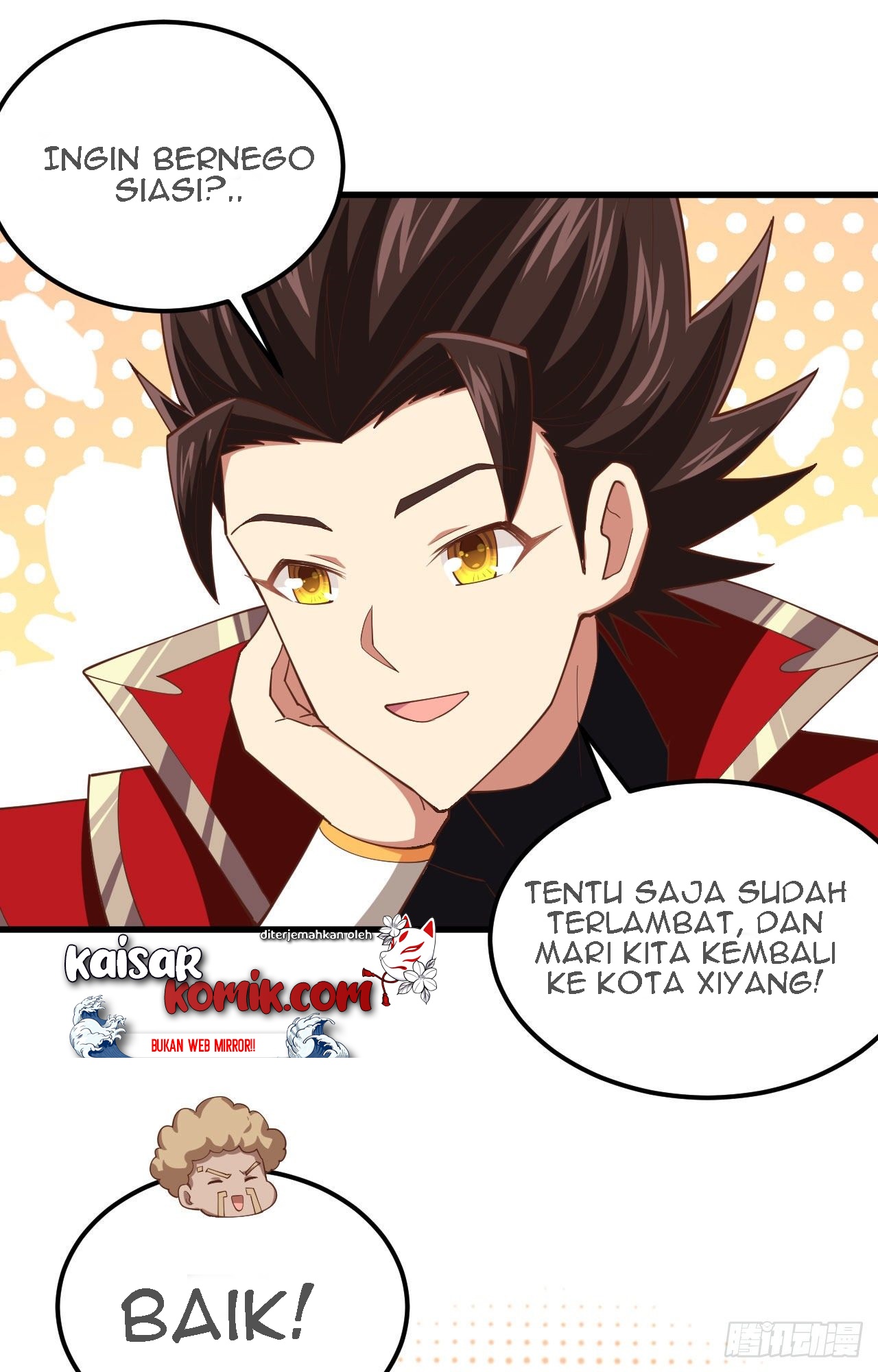 To Be The Castellan King chapter 245