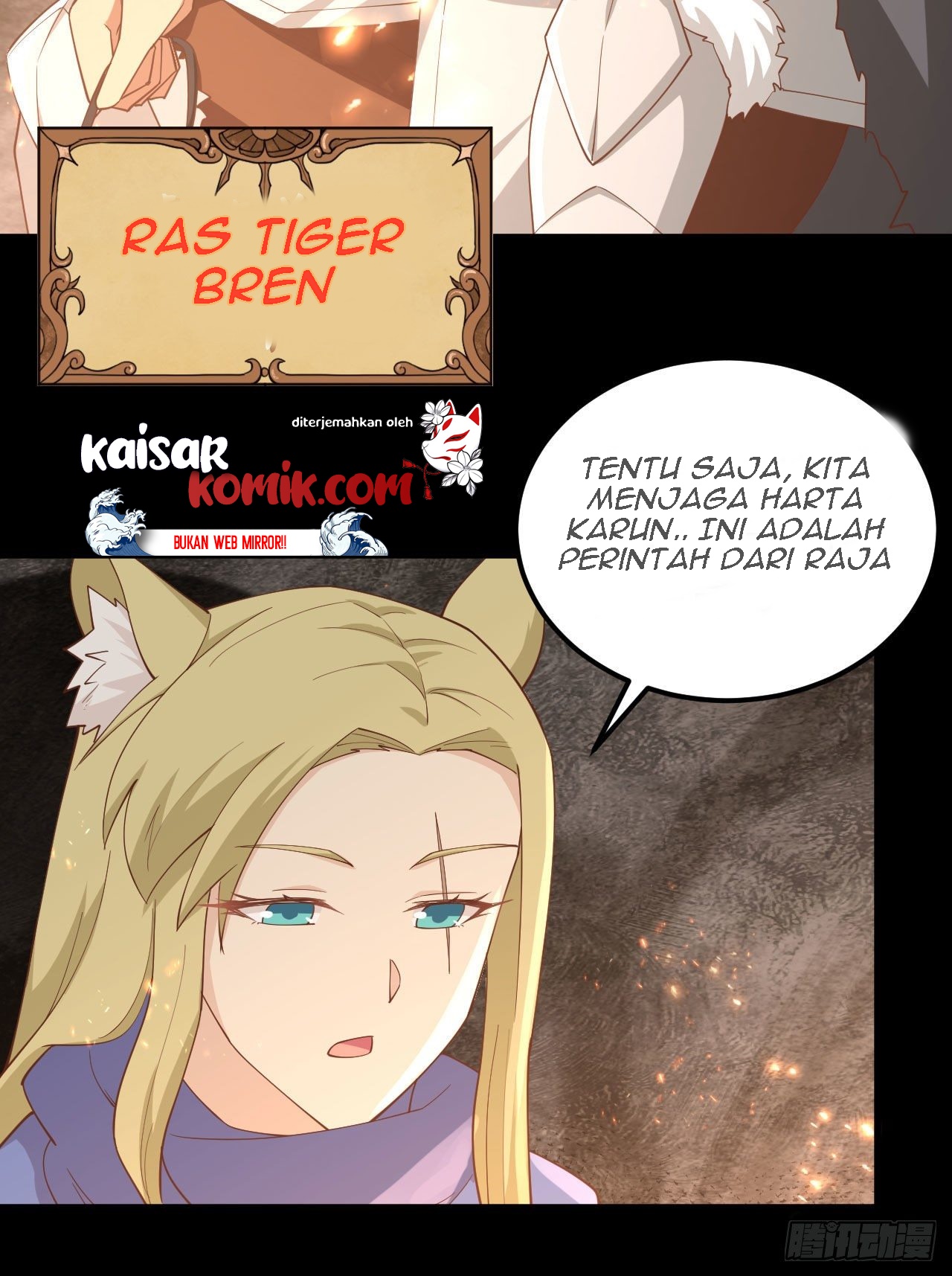 To Be The Castellan King chapter 245