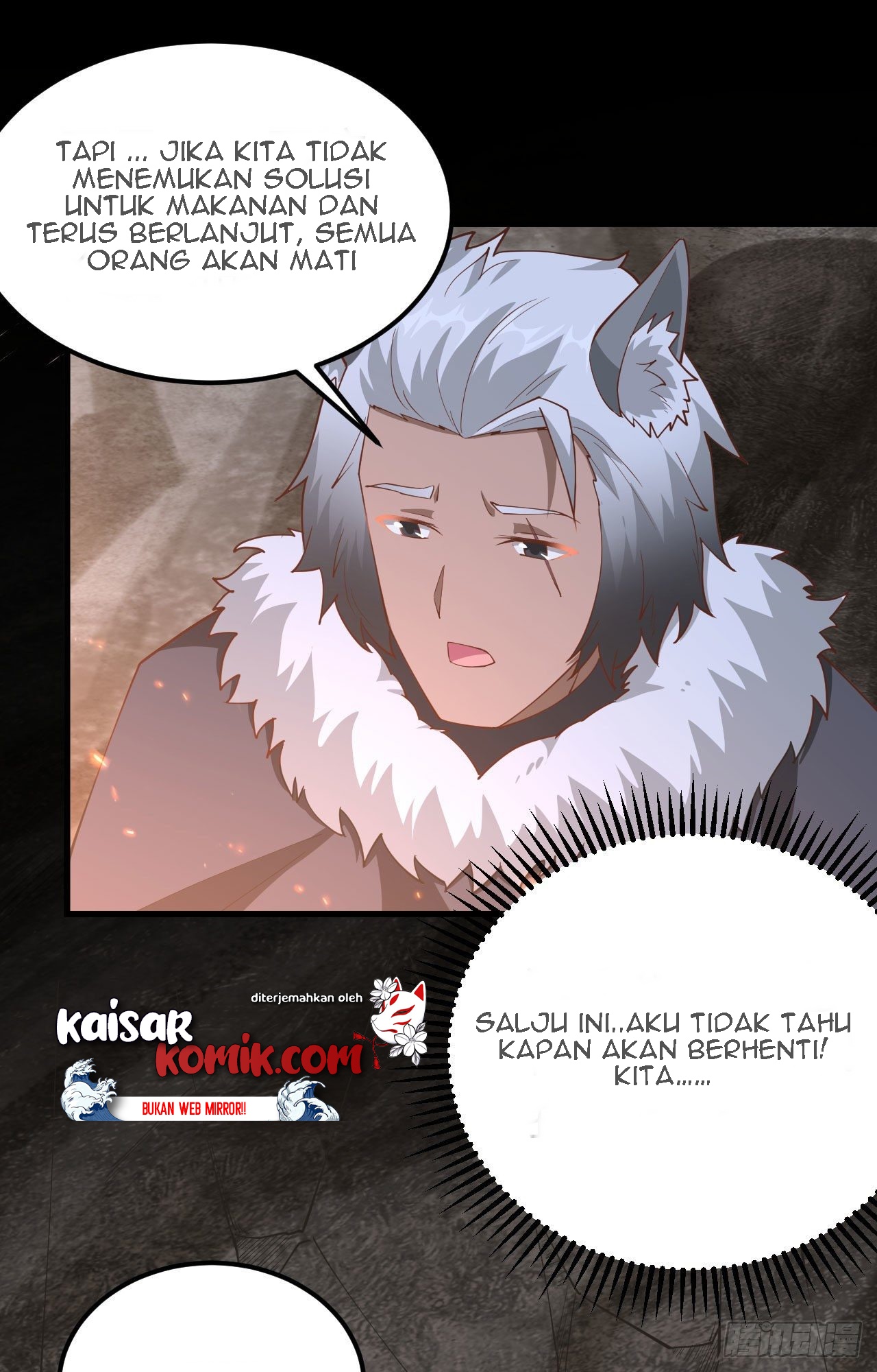 To Be The Castellan King chapter 245