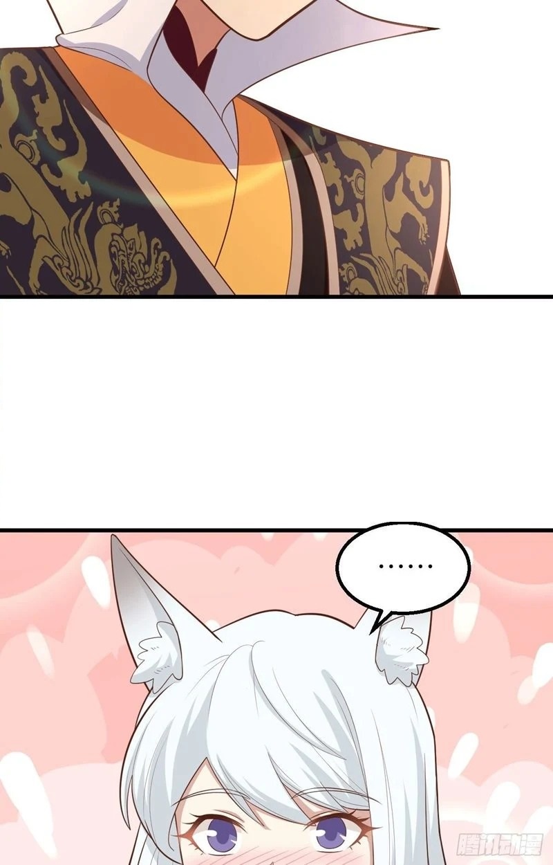 To Be The Castellan King chapter 271