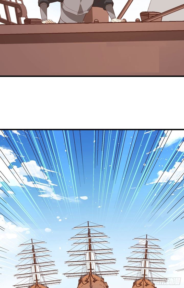 To Be The Castellan King chapter 279