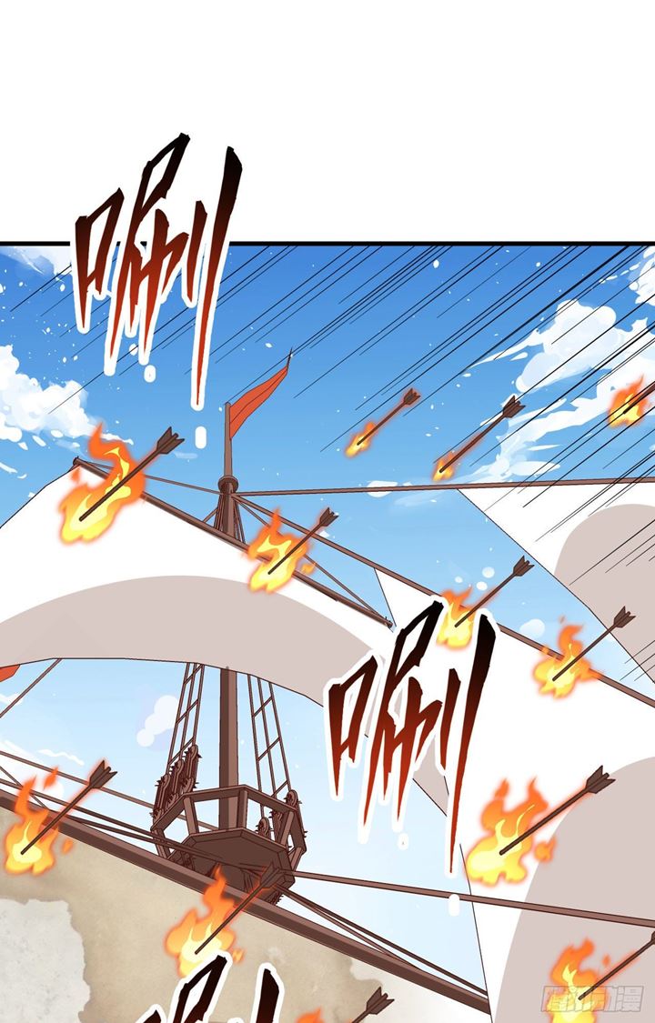 To Be The Castellan King chapter 279