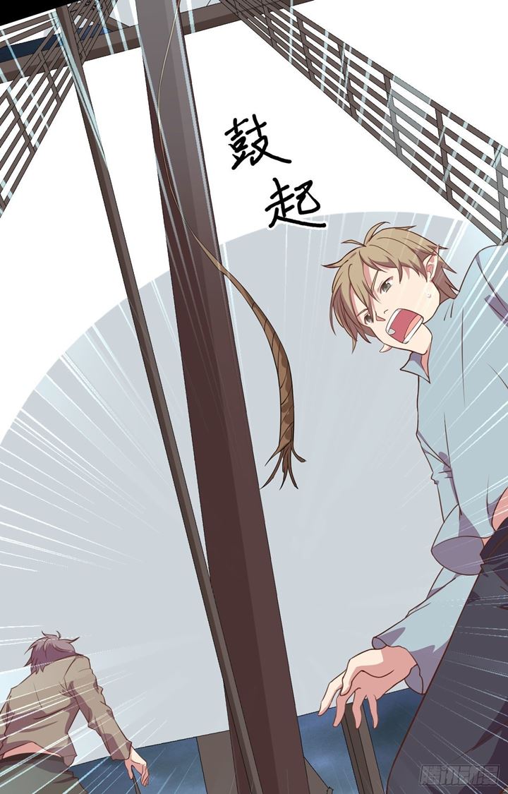 To Be The Castellan King chapter 283