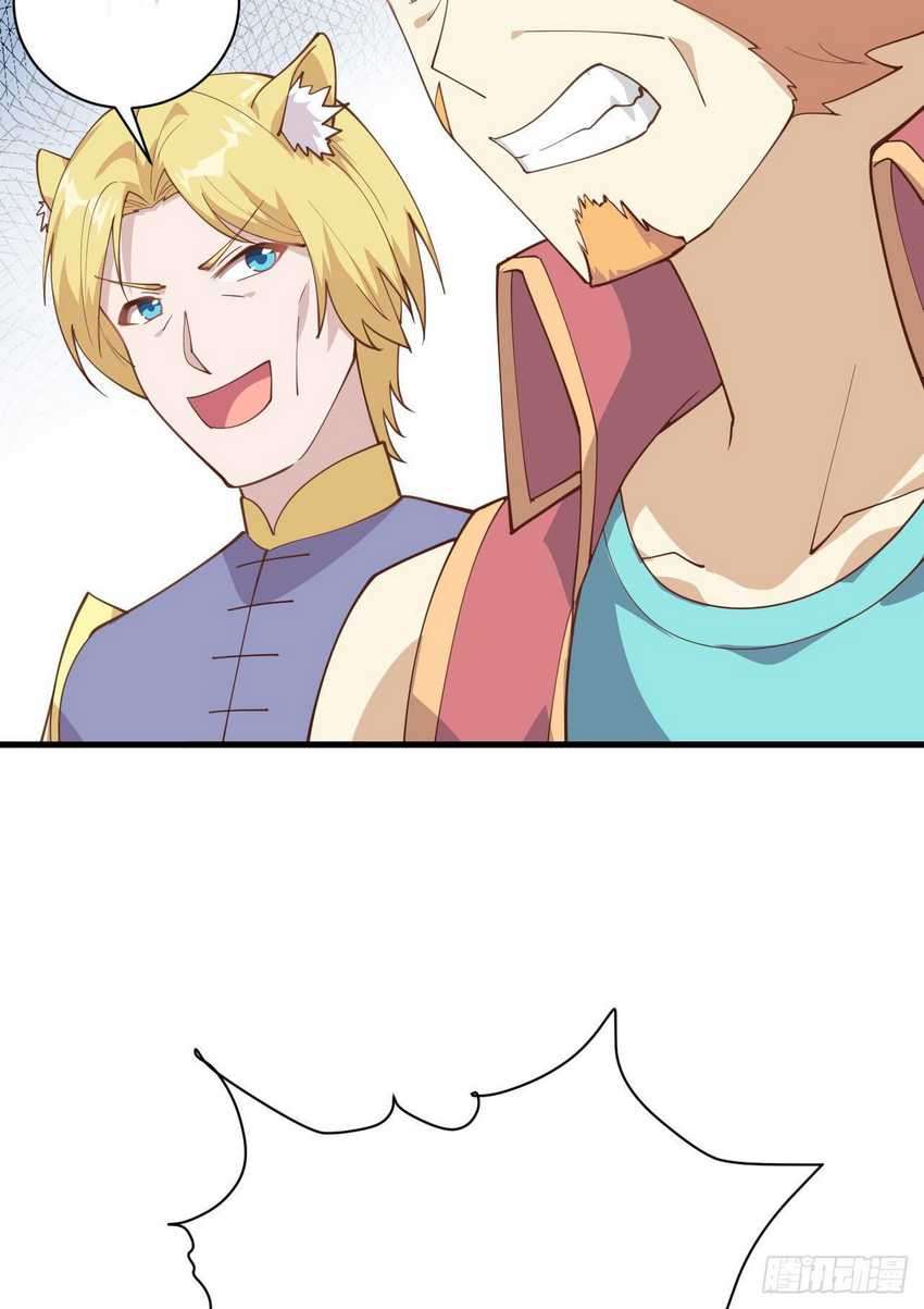 To Be The Castellan King chapter 286