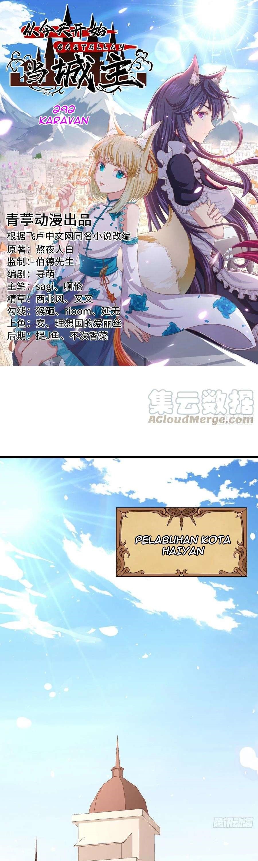 To Be The Castellan King chapter 292