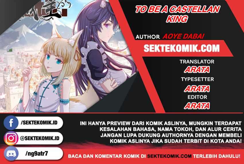 To Be The Castellan King chapter 296