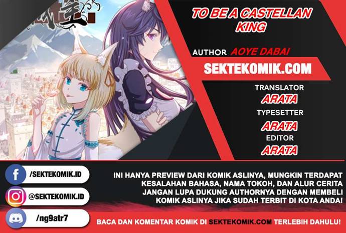 To Be The Castellan King chapter 306