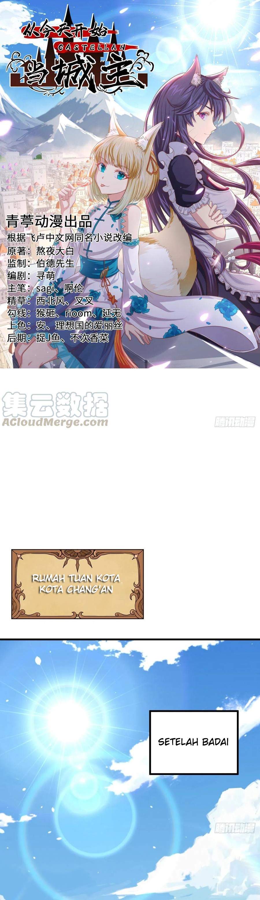 To Be The Castellan King chapter 327