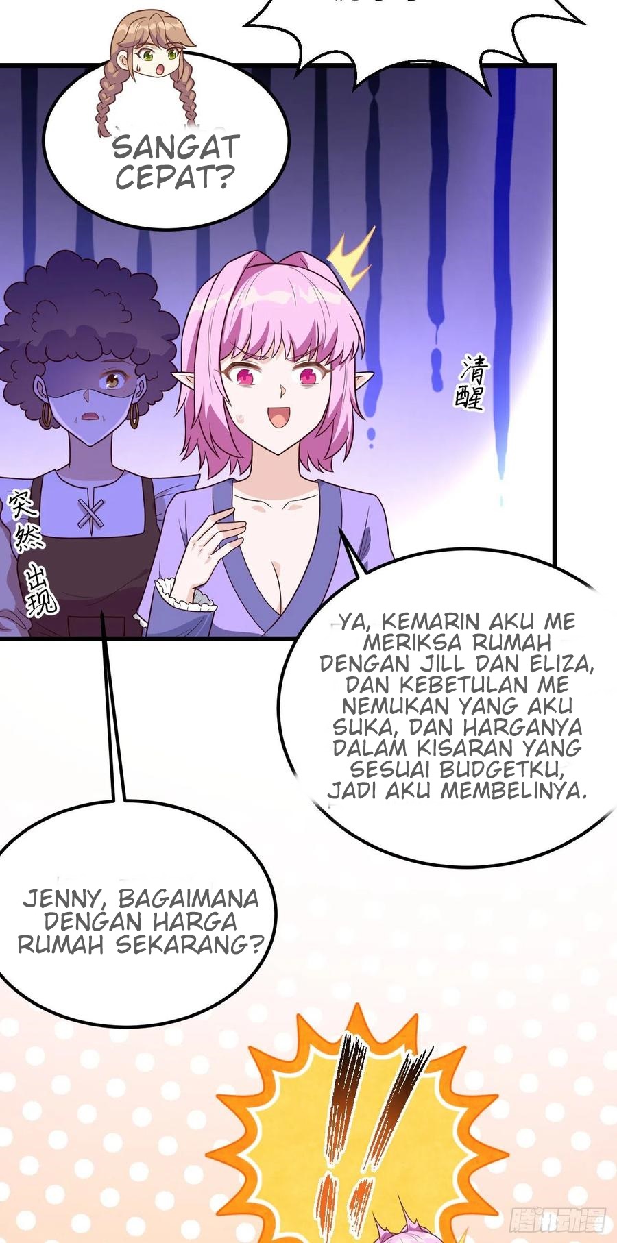 To Be The Castellan King chapter 342