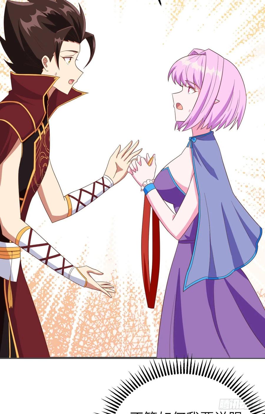 To Be The Castellan King chapter 344